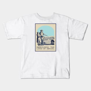 Book Cover. Rebuilding the Land of Israel, 1927 Kids T-Shirt